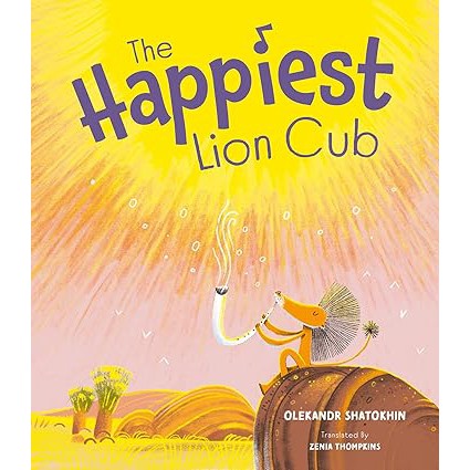 The Happiest Lion Cub - HoneyBug 