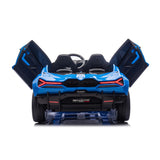 Lamborghini Revuelto 24V Ride-on