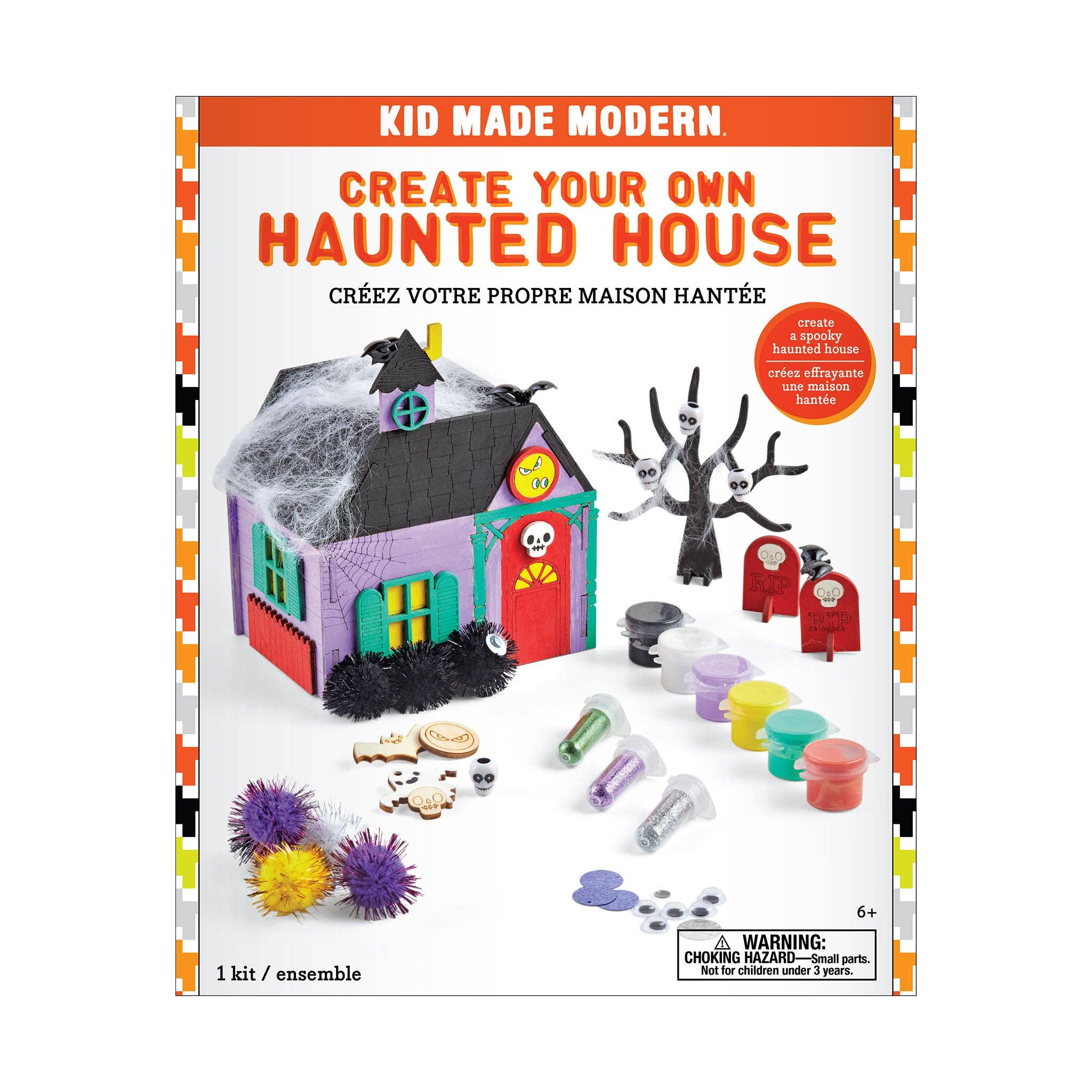 Create Your Own Haunted House - HoneyBug 