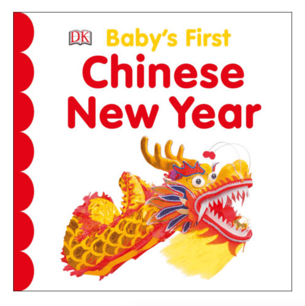 Baby's First Chinese New Year - HoneyBug 